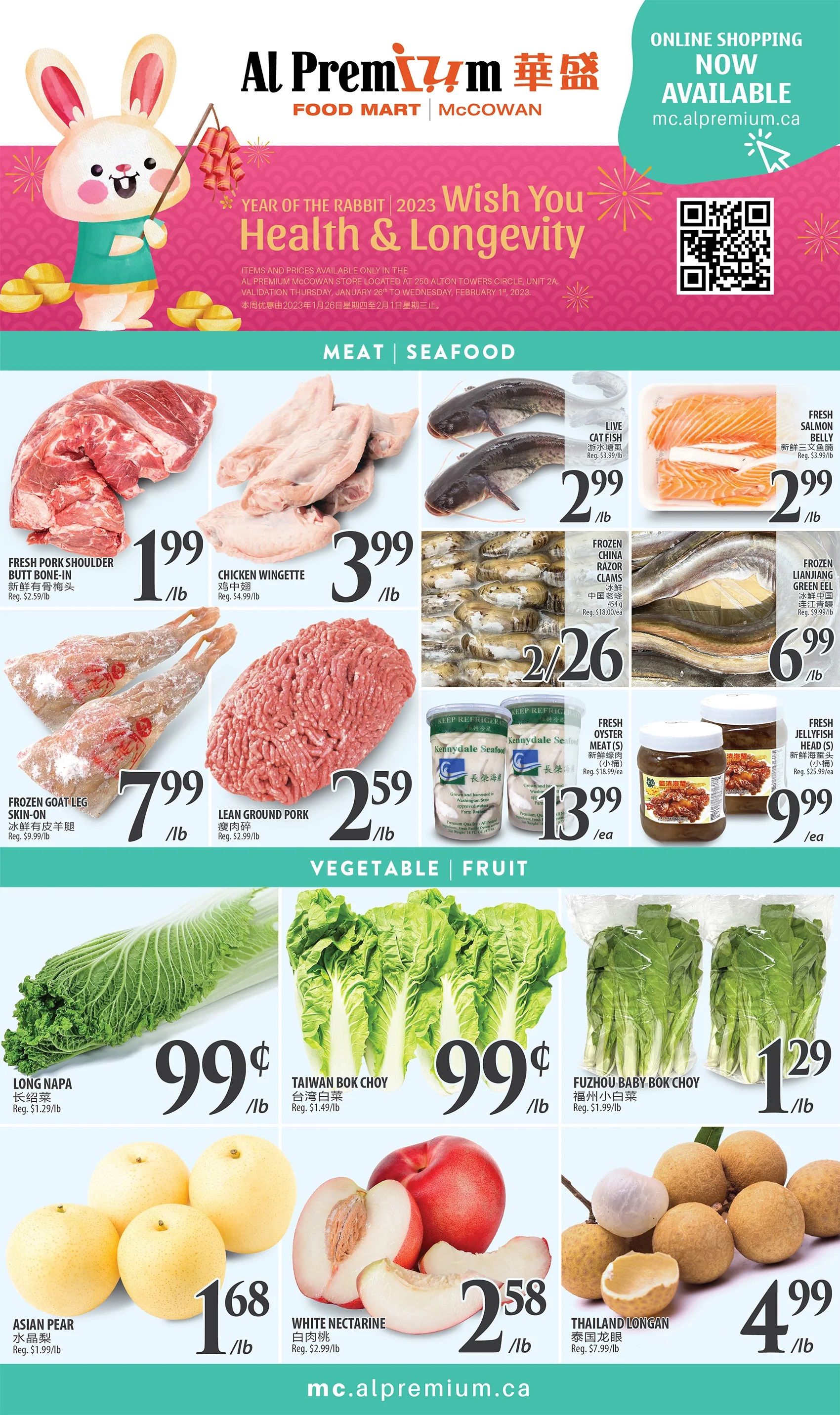 Al Premium Food Mart (McCowan) Flyer January 26 to February 1