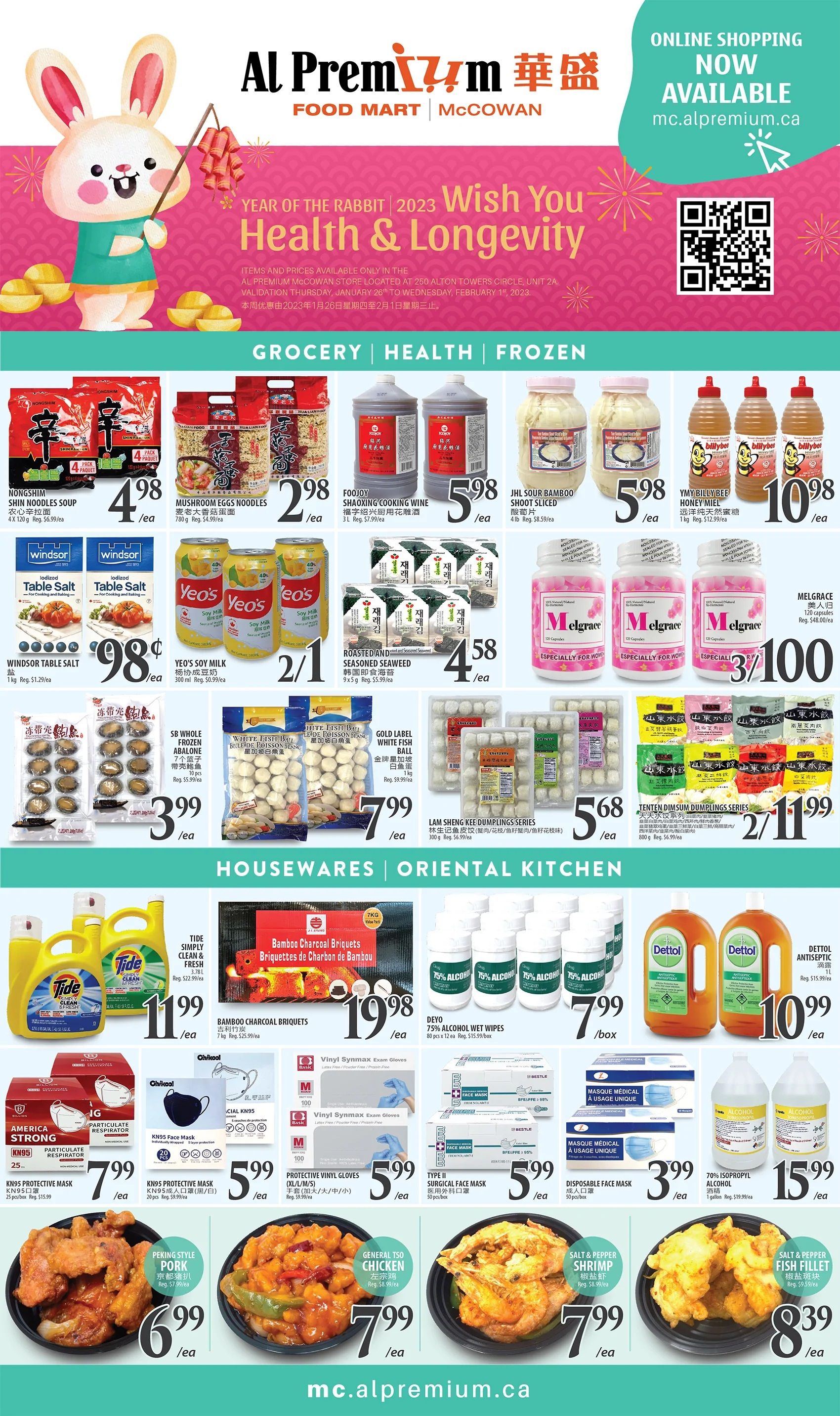Al Premium Food Mart (McCowan) Flyer January 26 to February 1