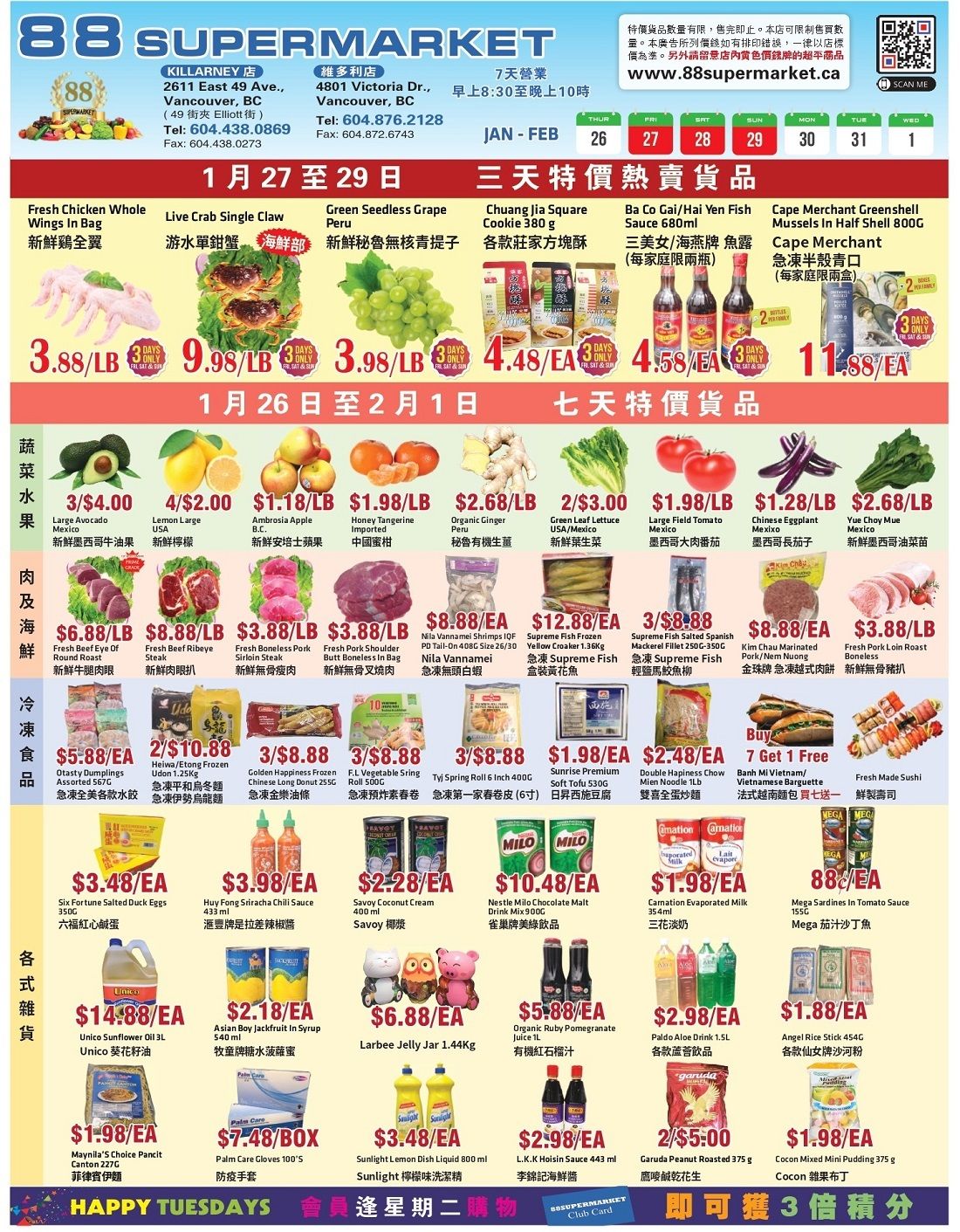 88 Supermarket Flyer January 26 to February 1