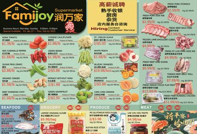 Famijoy Supermarket Flyer January 27 to February 2