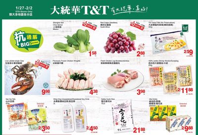 T&T Supermarket (GTA) Flyer January 27 to February 2