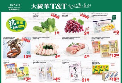 T&T Supermarket (Waterloo) Flyer January 27 to February 2