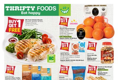 Thrifty Foods Flyer February 2 to 8