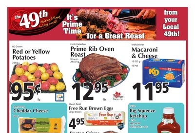 The 49th Parallel Grocery Flyer February 2 to 8