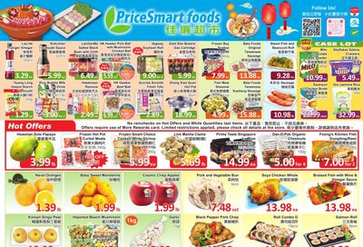 PriceSmart Foods Flyer February 2 to 8