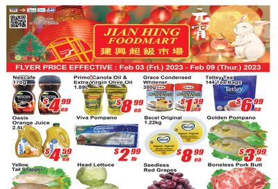 Jian Hing Foodmart (Scarborough) Flyer February 3 to 9