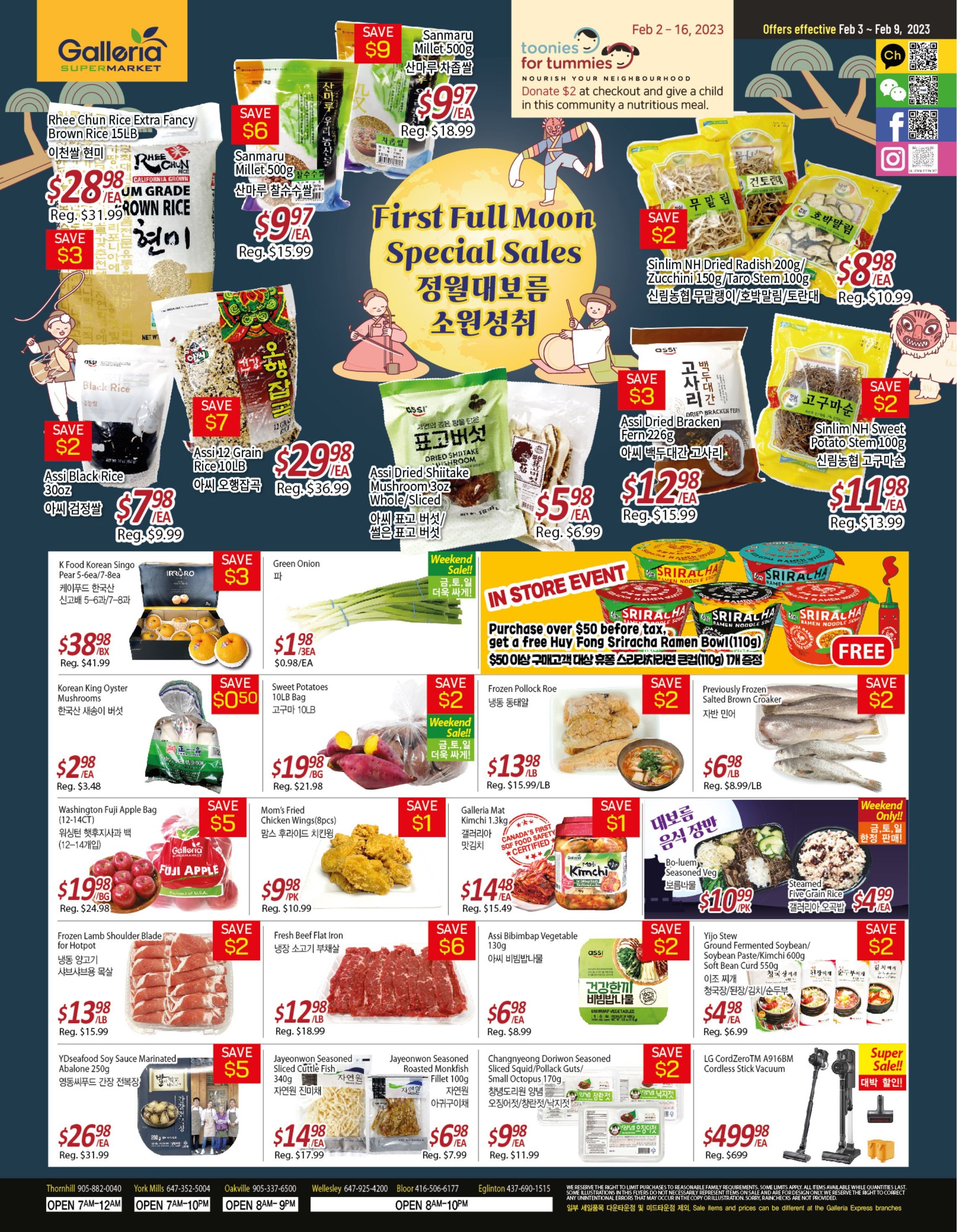 Galleria Supermarket Flyer February 3 to 9