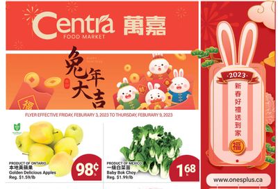 Centra Foods (Aurora) Flyer February 3 to 9