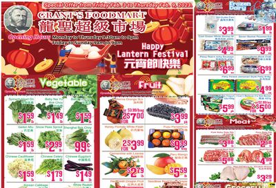 Grant's Food Mart Flyer February 3 to 9