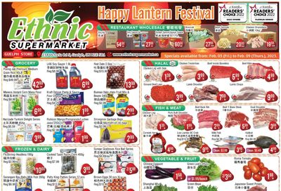 Ethnic Supermarket (Guelph) Flyer February 3 to 9