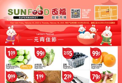 Sunfood Supermarket Flyer February 3 to 9