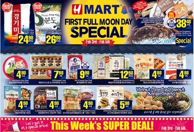 H Mart (West) Flyer February 3 to 9