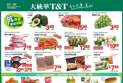 T&T Supermarket (BC) Flyer February 3 to 9