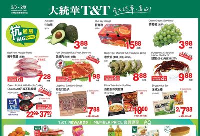 T&T Supermarket (AB) Flyer February 3 to 9