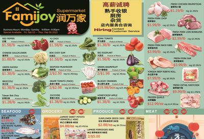 Famijoy Supermarket Flyer February 3 to 9