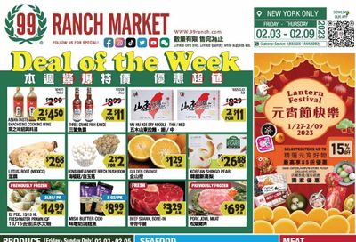 99 Ranch Market Weekly Ad Flyer Specials February 3 to February 9, 2023