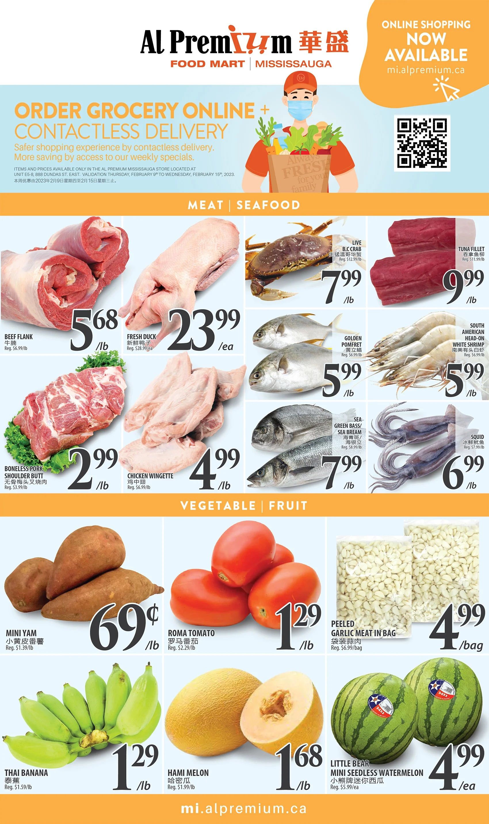 Al Premium Food Mart (Mississauga) Flyer February 9 to 15