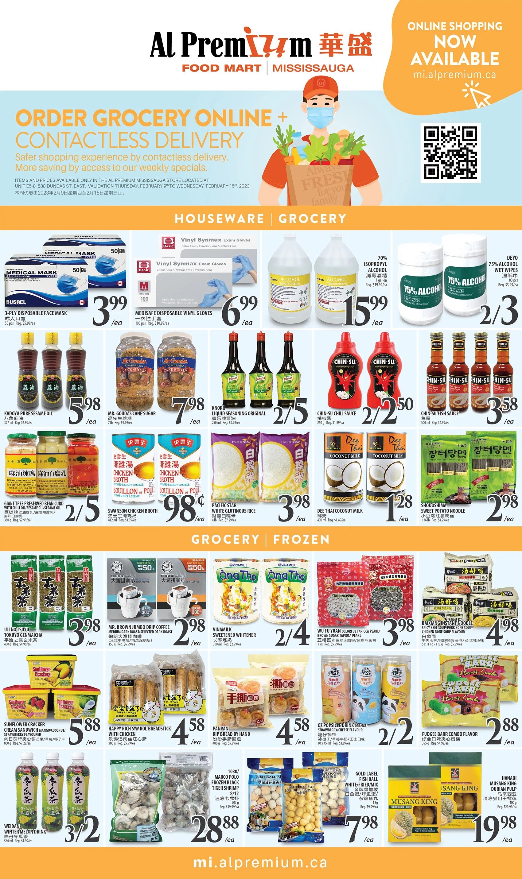 Al Premium Food Mart (Mississauga) Flyer February 9 to 15