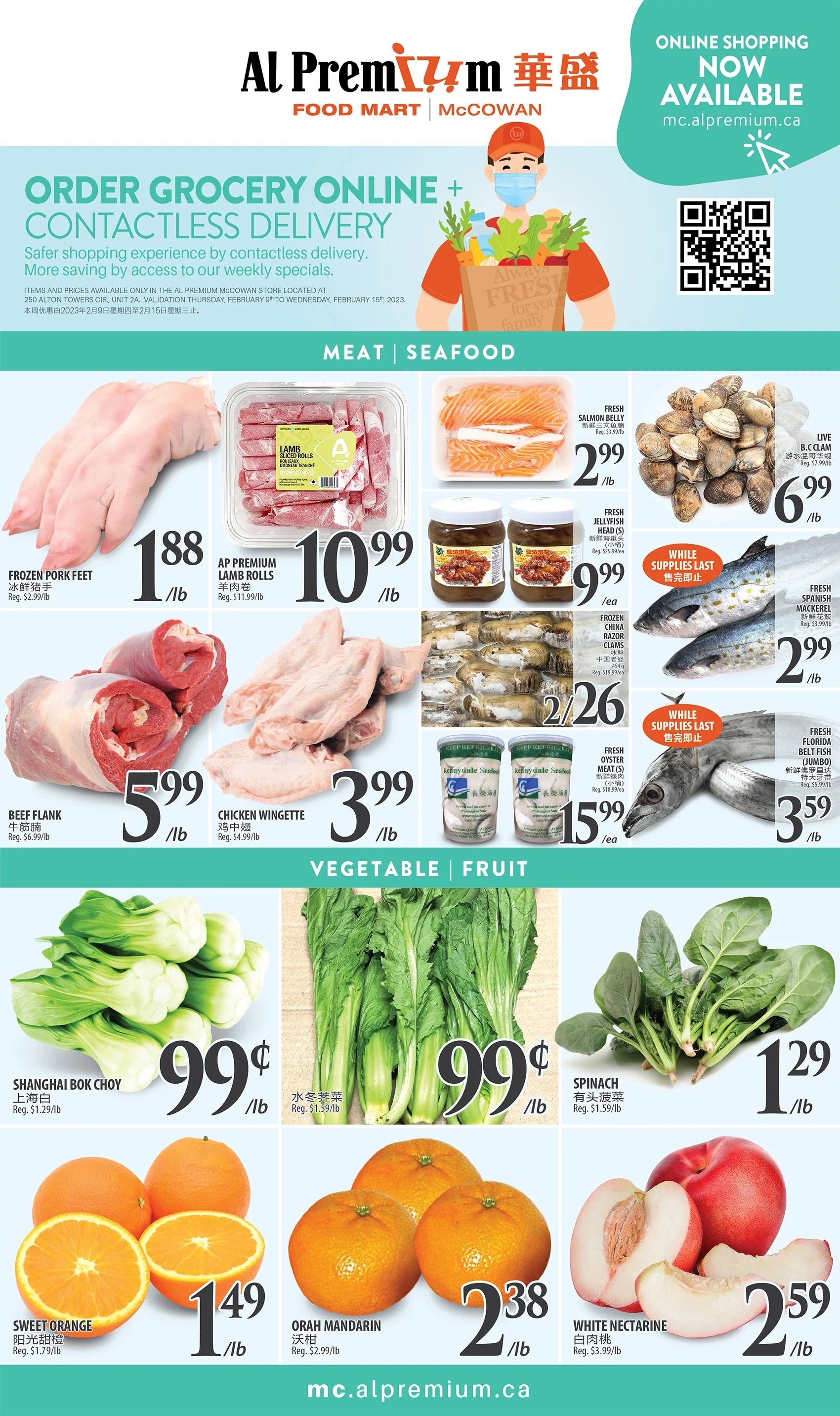 Al Premium Food Mart (McCowan) Flyer February 9 to 15