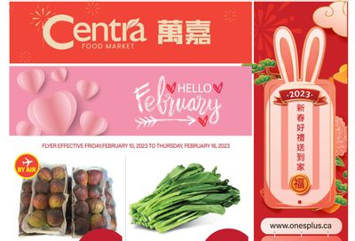 Centra Foods (Barrie) Flyer February 10 to 16