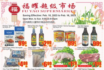Fu Yao Supermarket Flyer February 10 to 16
