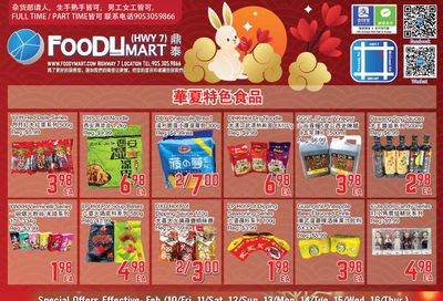 FoodyMart (HWY7) Flyer February 10 to 16
