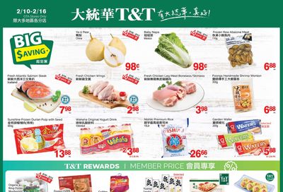 T&T Supermarket (GTA) Flyer February 10 to 16