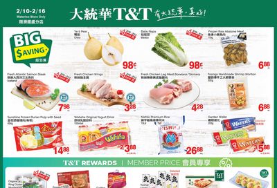 T&T Supermarket (Waterloo) Flyer February 10 to 16