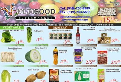 MultiFood Supermarket Flyer February 10 to 16