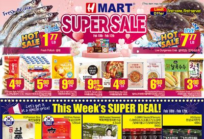 H Mart (West) Flyer February 10 to 16