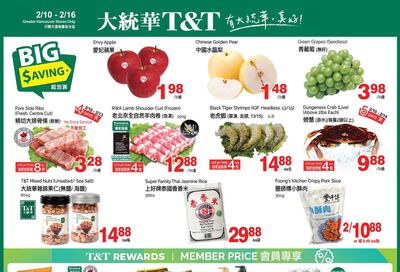 T&T Supermarket (BC) Flyer February 10 to 16