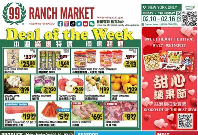 99 Ranch Market Weekly Ad Flyer Specials February 10 to February 16, 2023