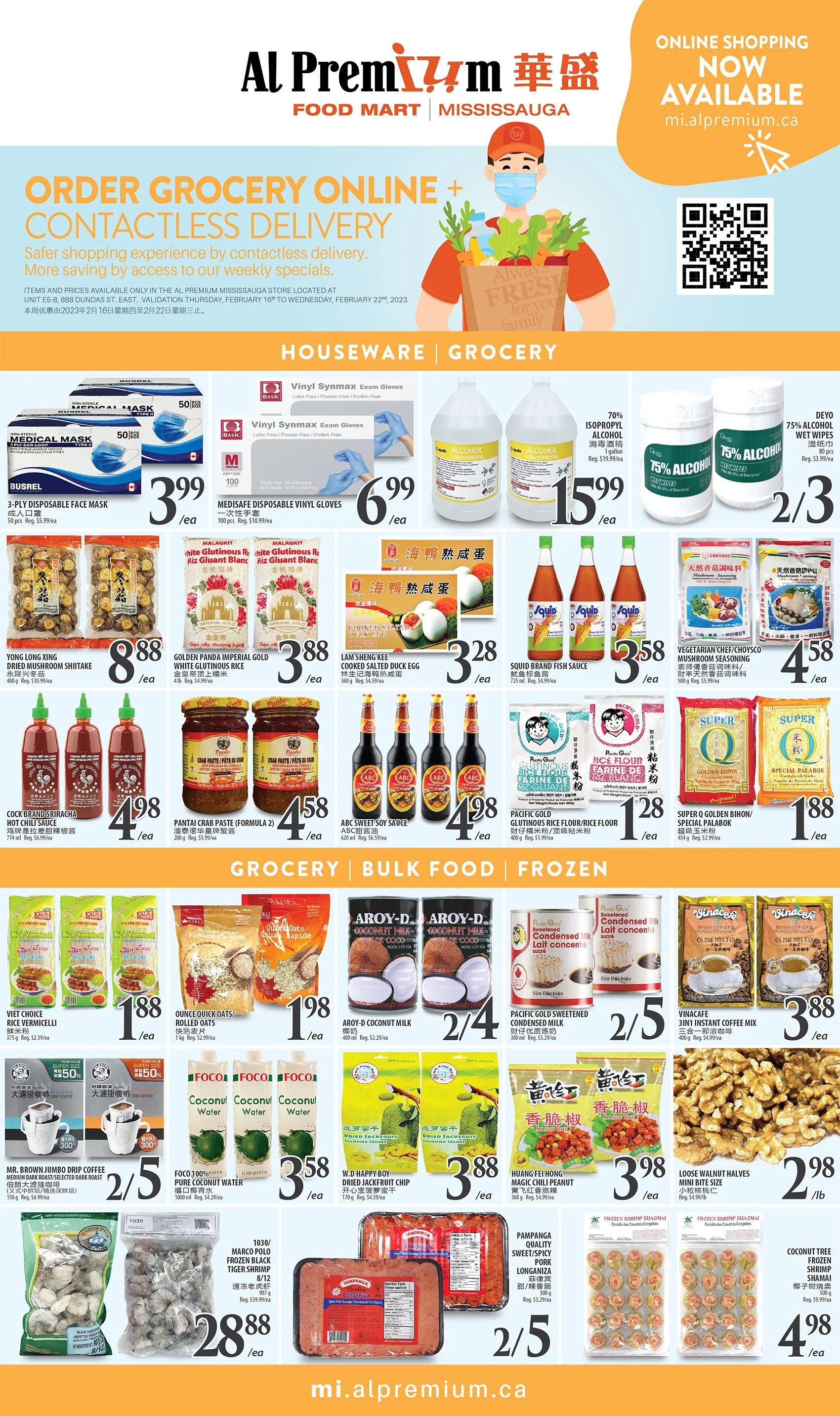 Al Premium Food Mart (Mississauga) Flyer February 16 to 22