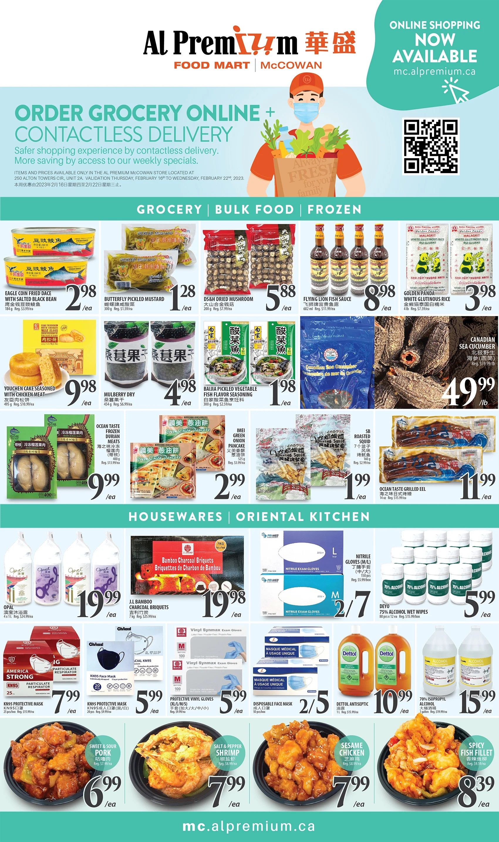 Al Premium Food Mart (McCowan) Flyer February 16 to 22