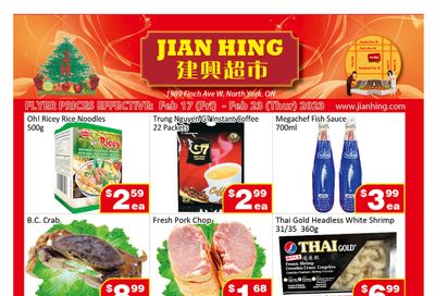 Jian Hing Supermarket (North York) Flyer February 17 to 23