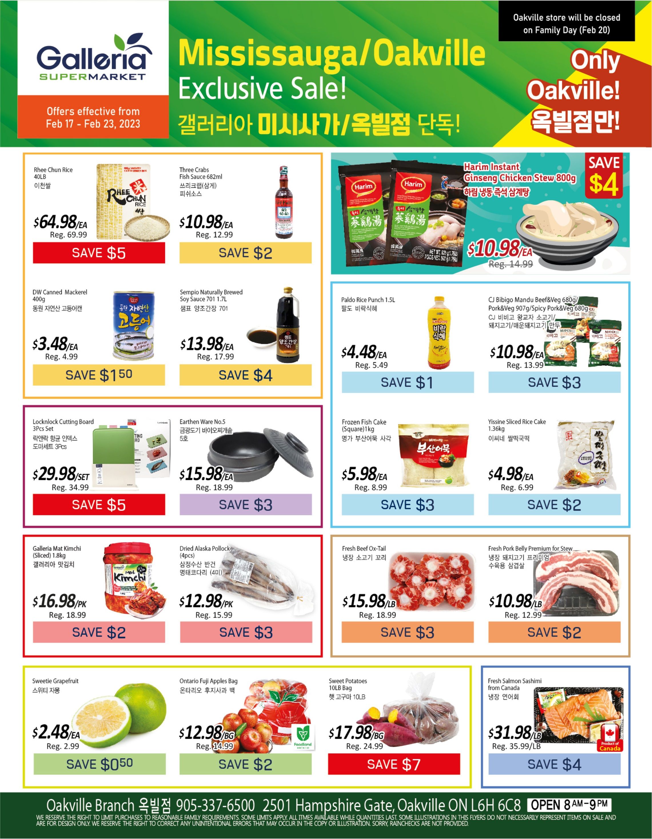 Galleria Supermarket Flyer February 17 to 23
