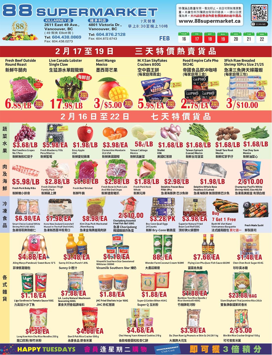 88 Supermarket Flyer February 16 to 22