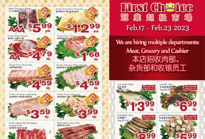 First Choice Supermarket Flyer February 17 to 23