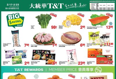 T&T Supermarket (GTA) Flyer February 17 to 23