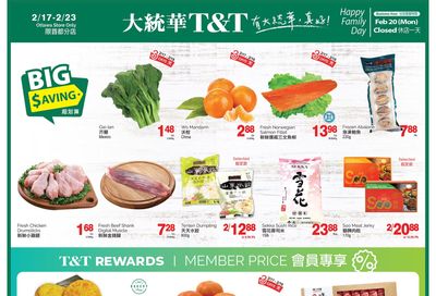 T&T Supermarket (Ottawa) Flyer February 17 to 23