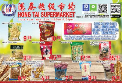 Hong Tai Supermarket Flyer February 17 to 23