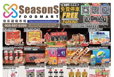 Seasons Food Mart (Thornhill) Flyer February 17 to 23