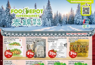 Food Depot Supermarket Flyer February 17 to 23