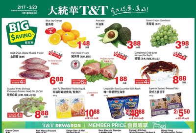 T&T Supermarket (BC) Flyer February 17 to 23