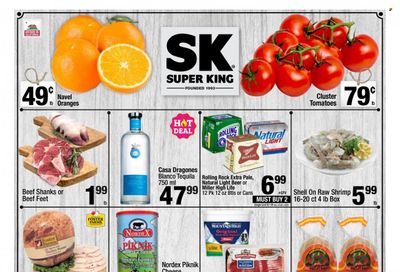Super King Markets (CA) Weekly Ad Flyer Specials February 15 to February 21, 2023