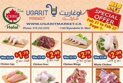 Ugarit Market Flyer February 21 to 27