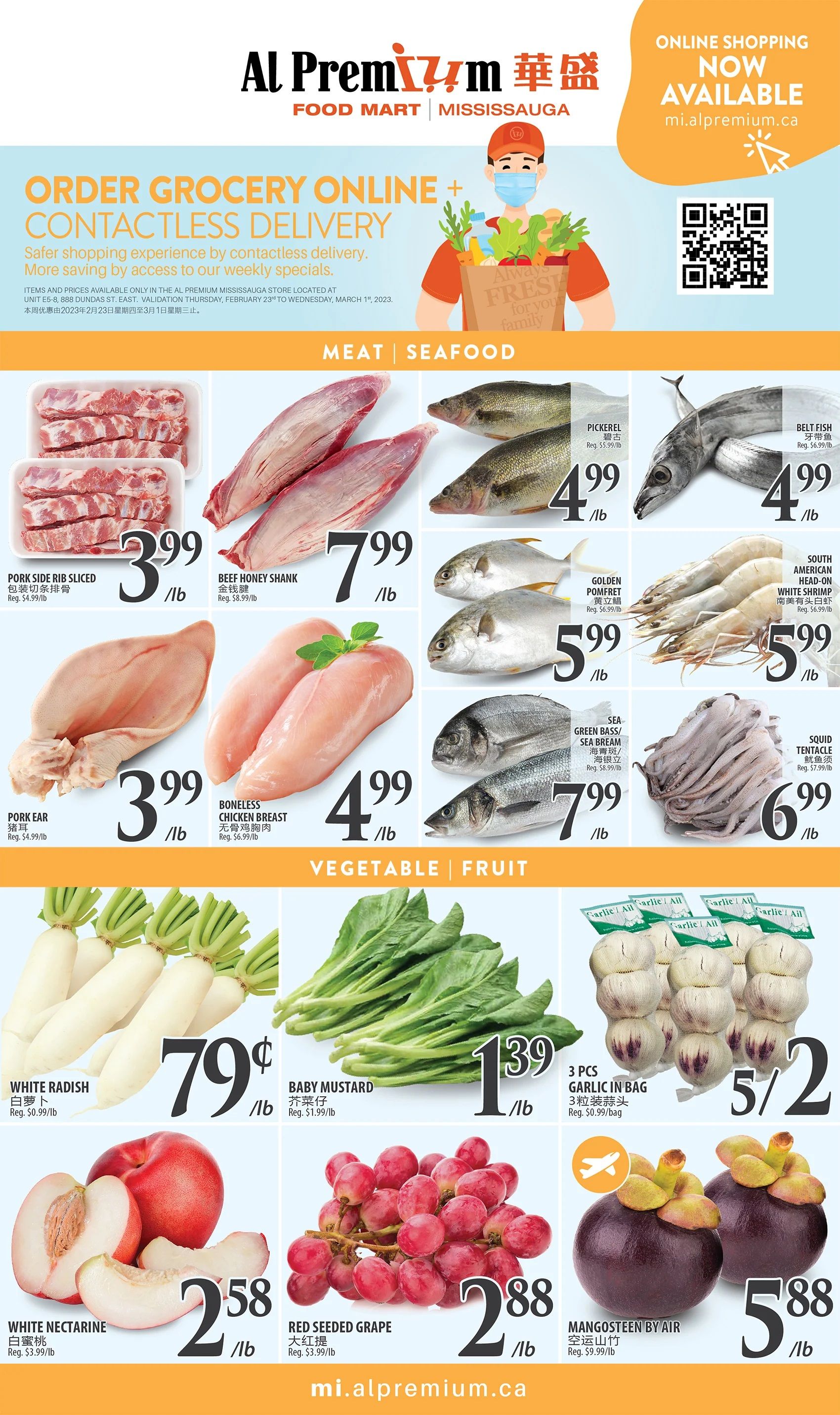 Al Premium Food Mart (Mississauga) Flyer February 23 to March 1