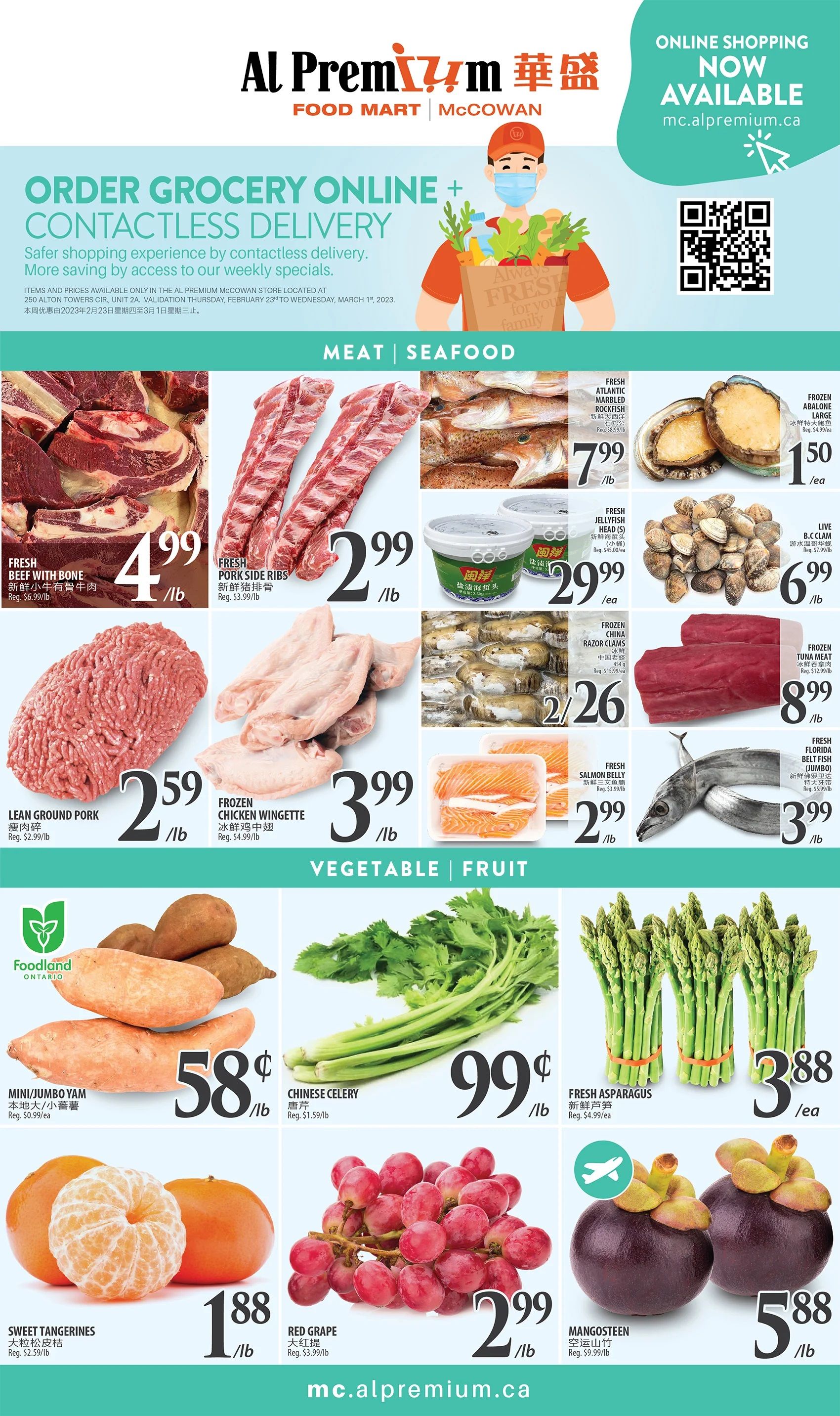 Al Premium Food Mart (McCowan) Flyer February 23 to March 1