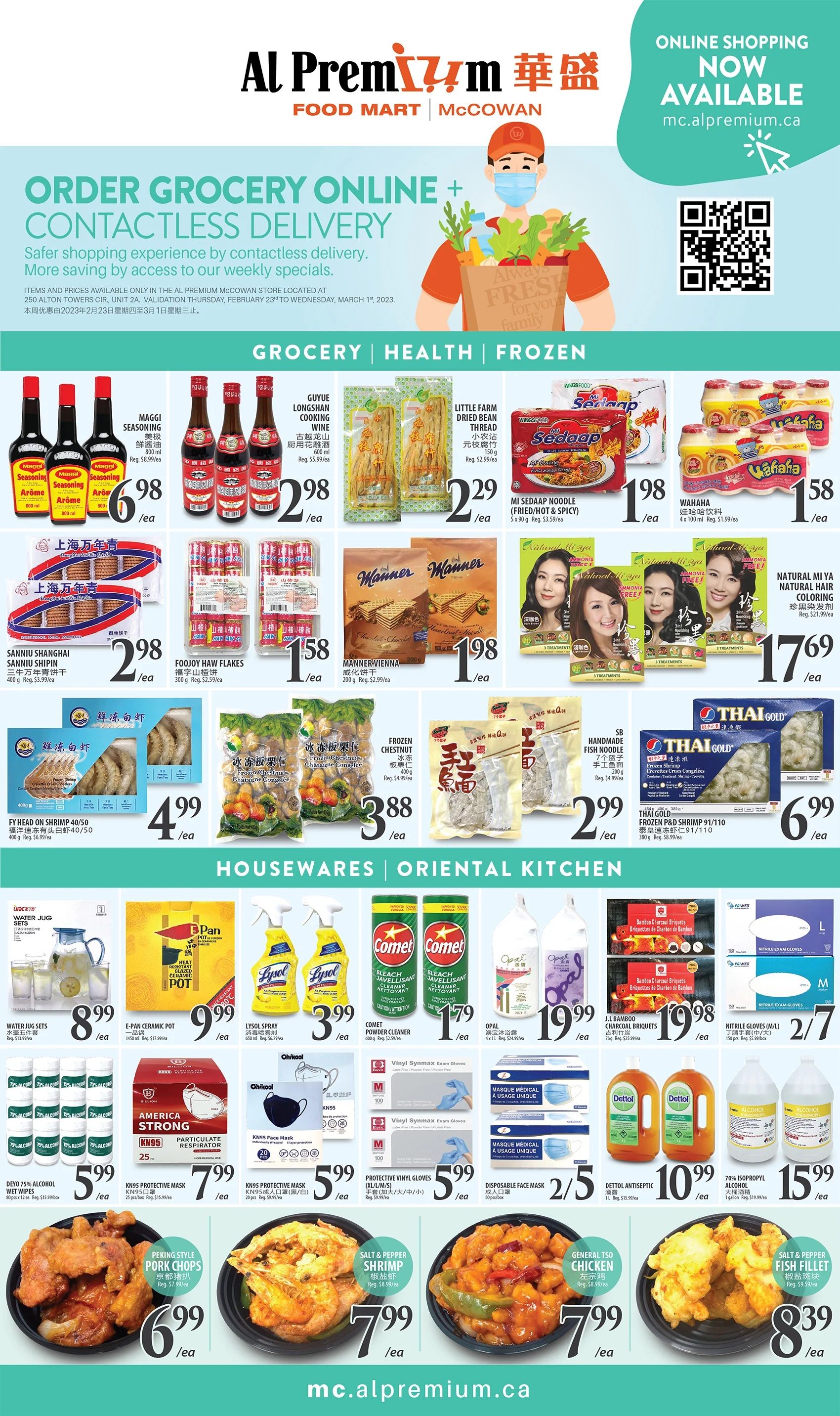 Al Premium Food Mart (McCowan) Flyer February 23 to March 1