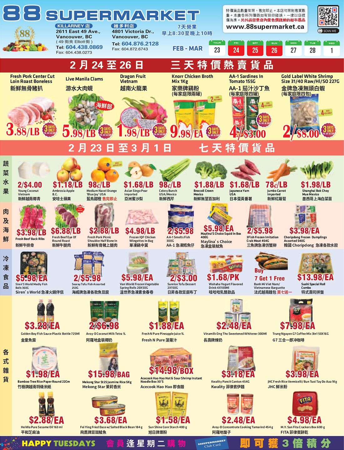 88 Supermarket Flyer February 23 to March 1